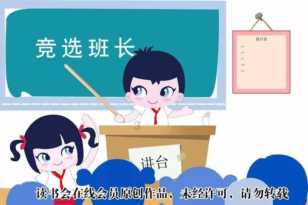 逃出灰绿房