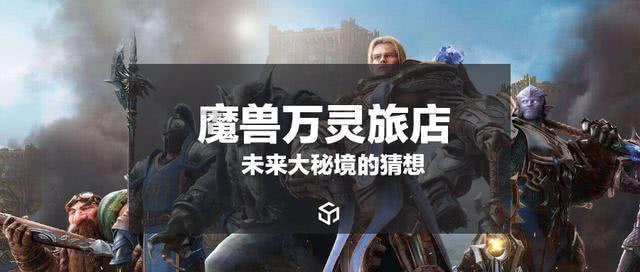 为什么去餐馆吃饭偶尔会有些中年男坐我对面？游戏画面