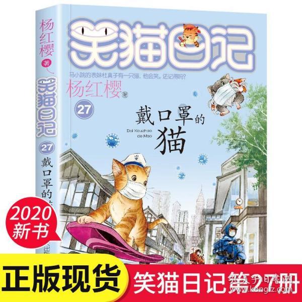 一起优诺