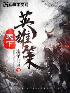 逃出上锁的现代房间5
