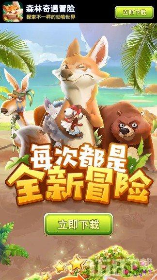 记者:广西队前锋刘俊贤正常情况下将加盟津门虎