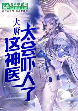 凝心聚力 同心同行|2023年摩方精密大事件回顾