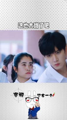 救援猎人的小孩