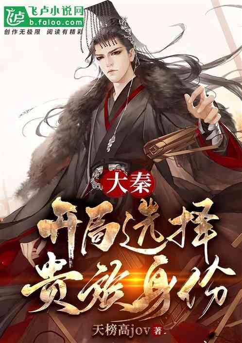 甜美洋气小公主