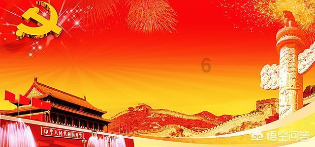 揭开天空之谜