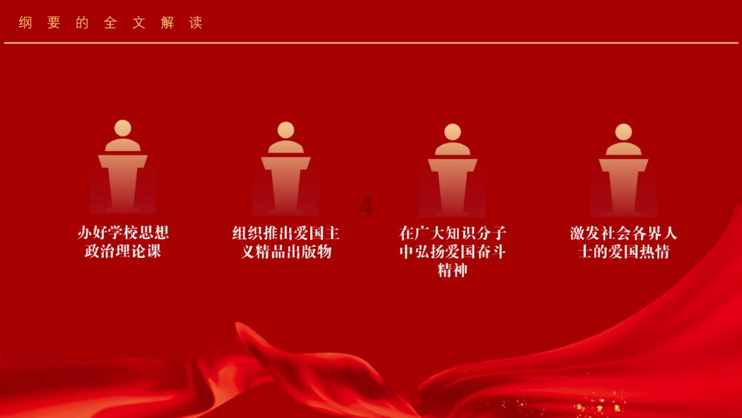 省人大代表关美利：豫剧发展要融入时尚元素，和热门领域“跨界” | 代表委员说
