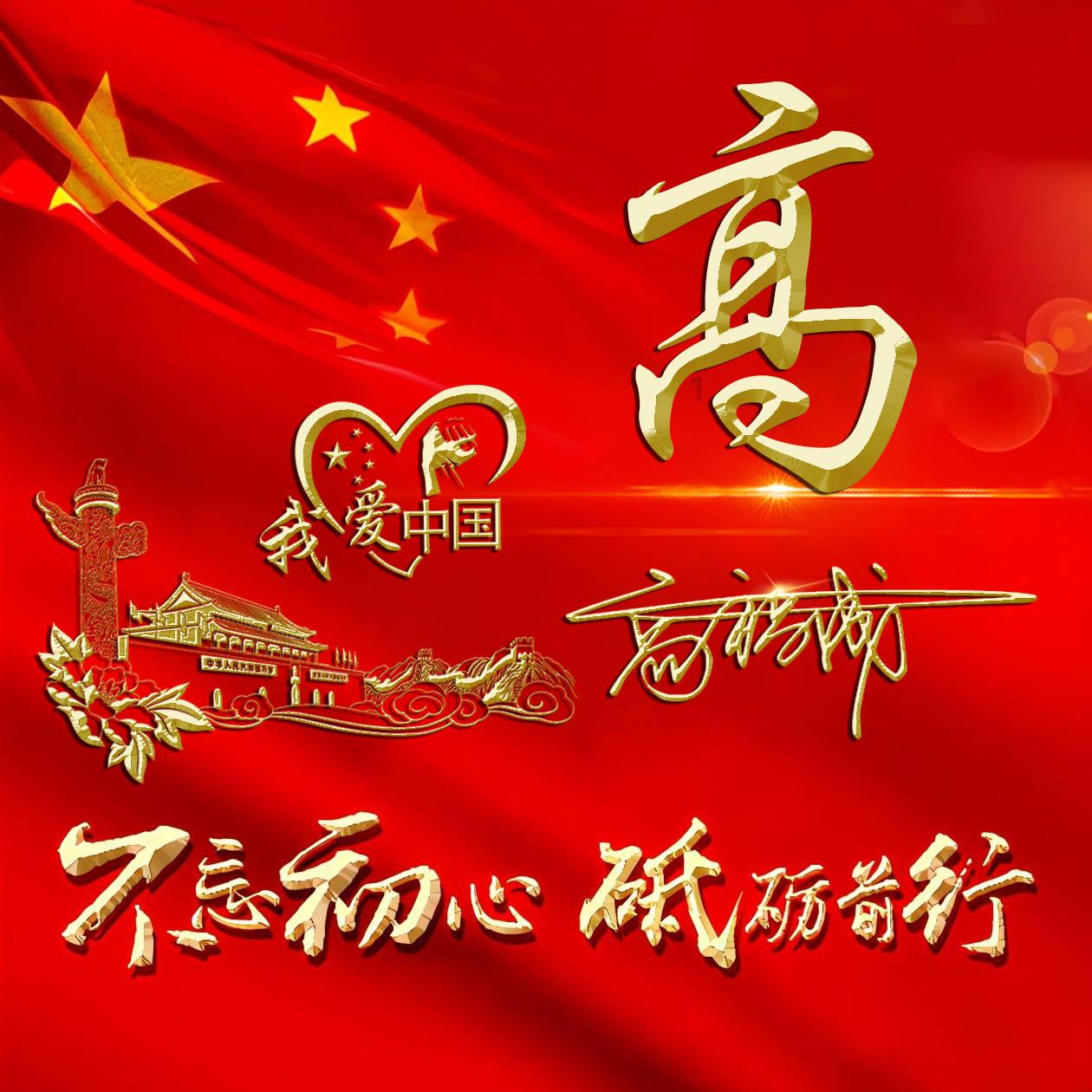滑动蓝色方块选关版