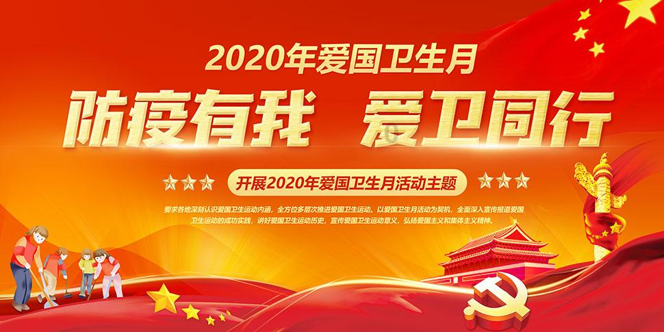 1月22日 赤峰“十四冬”喀喇沁赛区首金诞生！