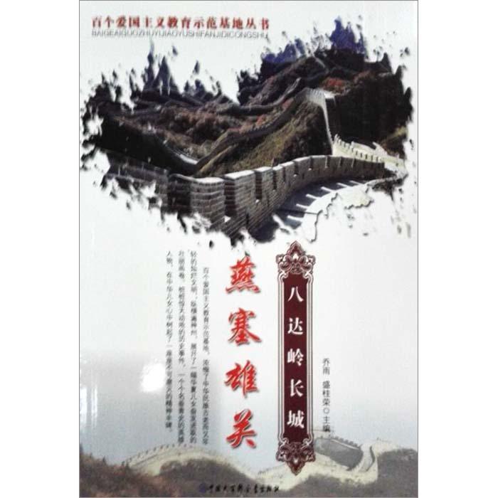 我能看见鬼，这两天看到的鬼特别多，我去医院检查正常，我找别人帮我，别人说我吹牛，我现在该怎么办。游戏画面