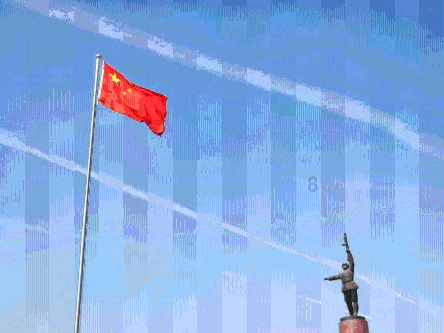 寻找遗失的手提包