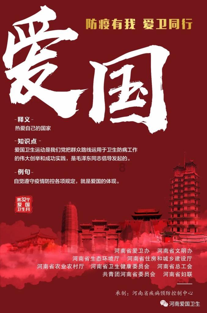 逃出昏暗的地下室2
