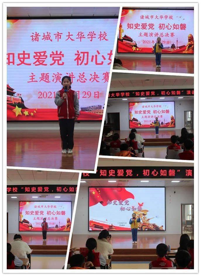 小人国救援