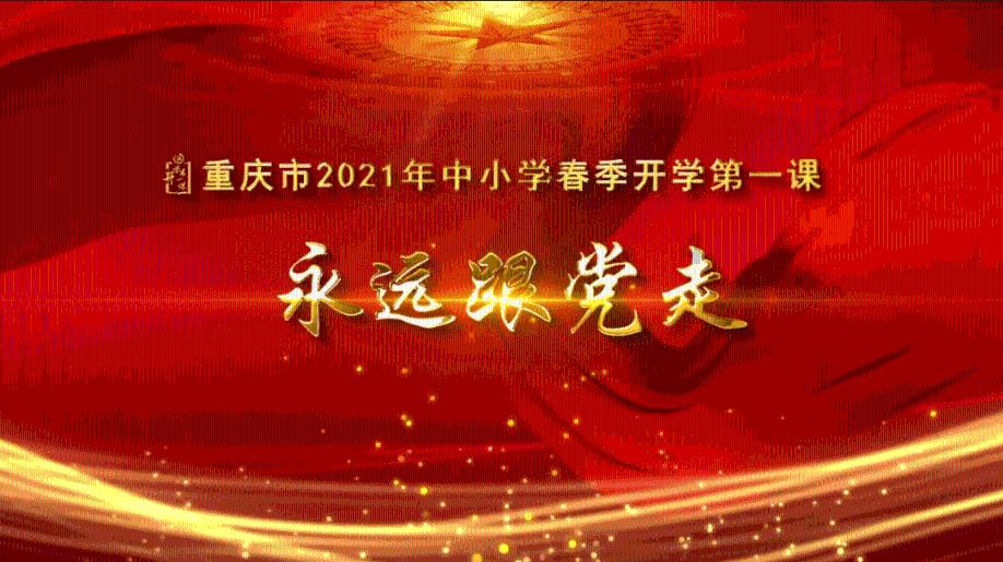 战国无双4-2