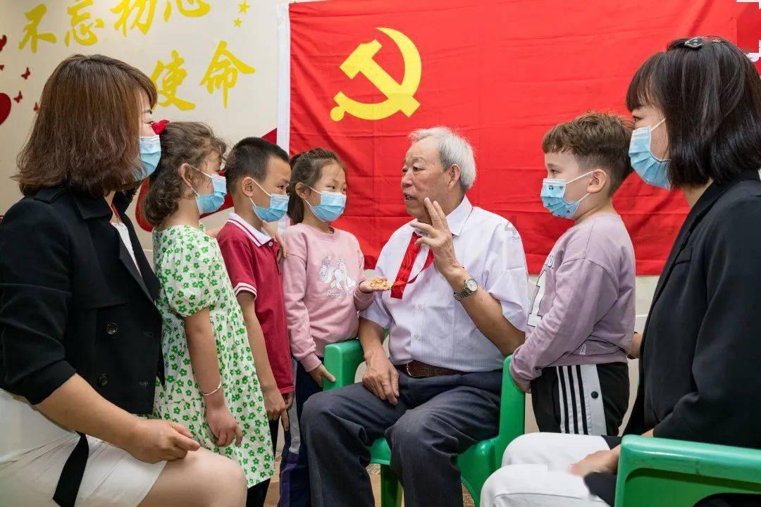 记忆之地