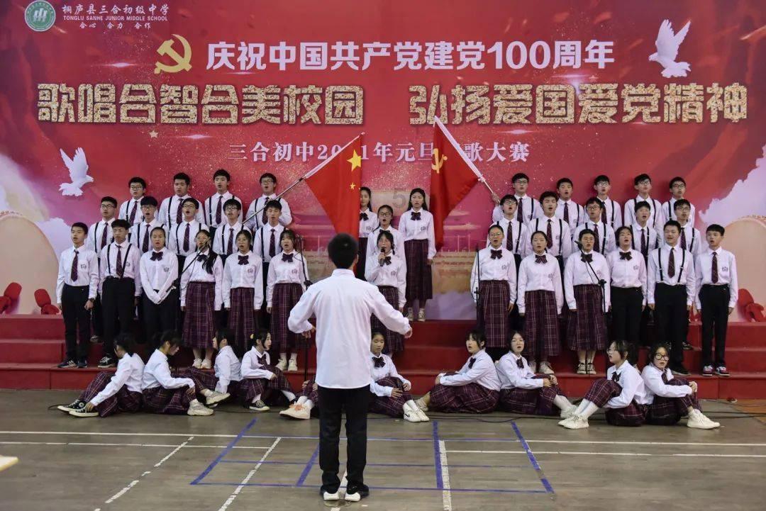 人保财险河北邯郸涉县支公司:为当地国债资金项目提供保险保障