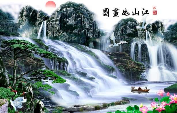 功夫熊猫官方手游