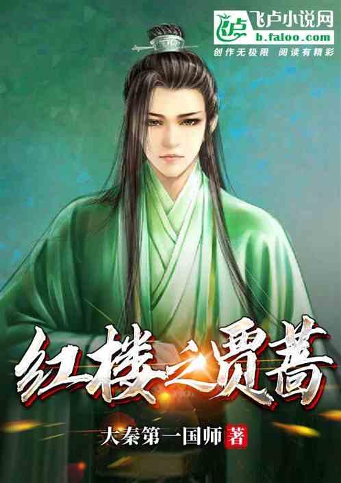 什么是员工的组织化？游戏画面