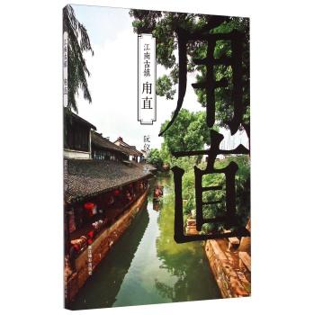 最美的校园女生65