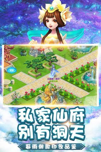 以撒的结合：胎衣
